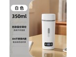 seloonx SL1008 YW-10038车载款-大车24V 简约白 0.35L