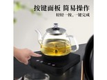 新飞RX105 台嵌两用-单炉【智能涌泉式上水】 1L