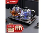 友家铺子XTS06 银灰色蒸茶款（37*20cm）
