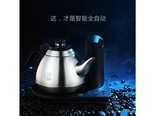 吉谷TB0606A TB018（1.2升全自动）