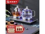 友家铺子RY03 轻奢银蒸茶款