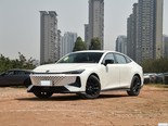 长安UNI-V 2024款 1.5T 尊享型