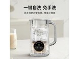 扬子DY1501 天空蓝【透明壶盖+免滤无渣+12小时预约】