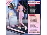 悦奇达n2yhpjce 新升级【运动顶配款粉】安全双保