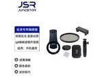 junestar iphone 手机偏振镜套装+自拍杆+热靴手机 52mm