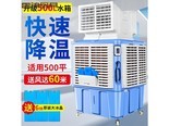 驰素LTTKDT11 单面150W220V三档调速