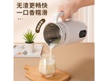 好夫人QMZ206 升级高雅白1200ml（304不锈钢内胆2-5人）