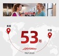 life fitness LF201705T3 T3-GC