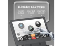 益步AC580 AC580白-TFT