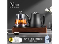 lzjv PS D12B 烧水+煮茶+木框-桶装水款（双边