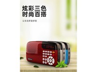 埠帝w105 机器加盗墓类28部