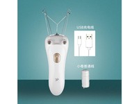 仚甴 STXi5YFHWJ1206 拔毛器+小卷线