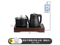 鹏盛隆PS D12B 桶装水-烧水+消毒+框架