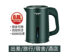 dfjd1002488711364120231016 800ml 