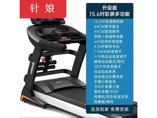 Fn91vbY3 64c̨15.6๦