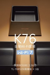 TP-LINK K76