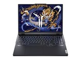 联想拯救者 Y9000P 至尊版 AI元启(i9 14900HX/32GB/1TB/RTX4090/碳晶灰)