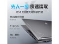 еXi7-12800HX/16G/512G/RTX4060