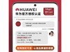 外观图