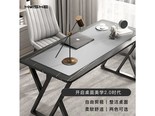 现代翼蛇900*450*1.8mm 小牛纹浅灰【900*450*1.8mm】