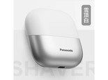 松下CM30 雪顶白