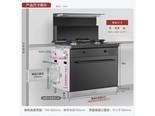 帅丰J2-7B-90ST