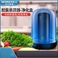 克叮斯璐HC388