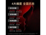 科施佳Quasar MD Plus