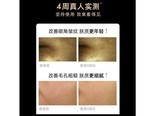 科施佳QuasarMD Mask Pro