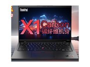 ThinkPad X1 Carbon 2023 21HMA038CD