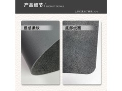 �ִ�����900*400*1.8mm С������ʯ�ҡ�900*450*1.8mm��