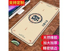 Ħ��MJ3X �ս����� �ߴ�500*1000mm���4mm