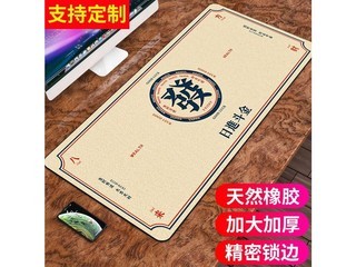 ĦMJ3X ս ߴ400*900mm4mm