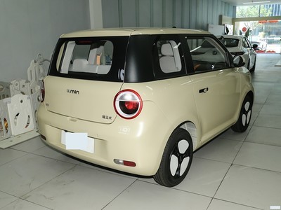 Lumin 2024 205km 