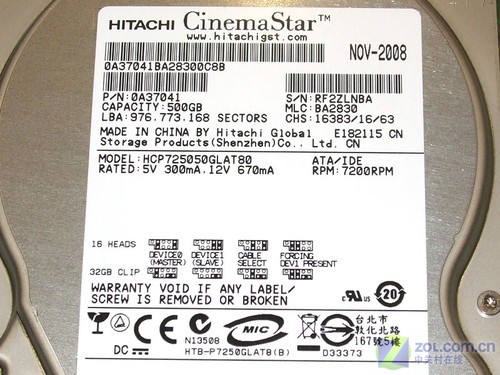 超优性价 日立P7K500 500GB硬盘解析