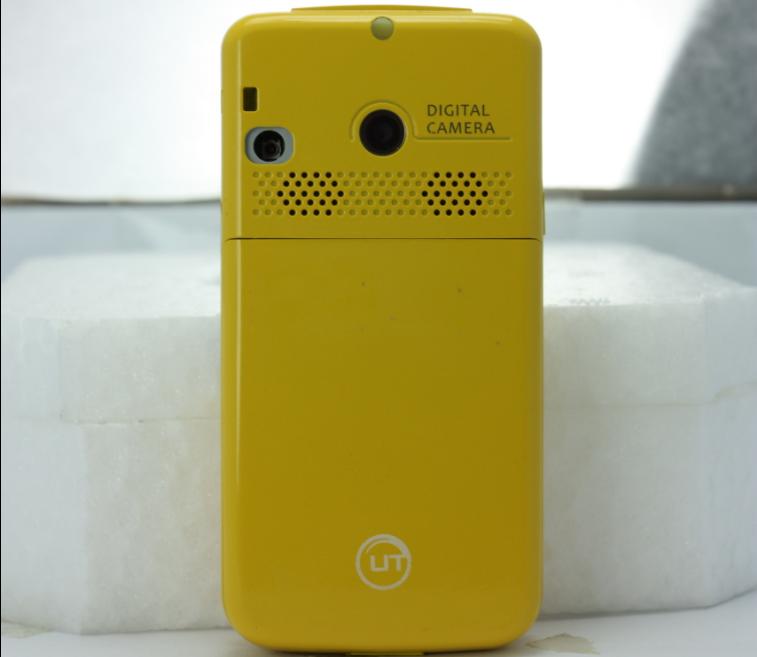 【高清图】 翻盖潮流•唯我出"彩"ut 828色诱系列手机图17