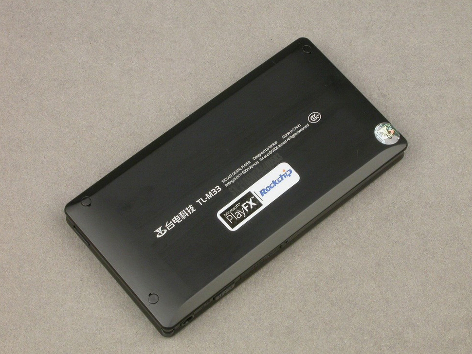 【高清图】 台电(teclast)m33(8gb)整体外观图 图25