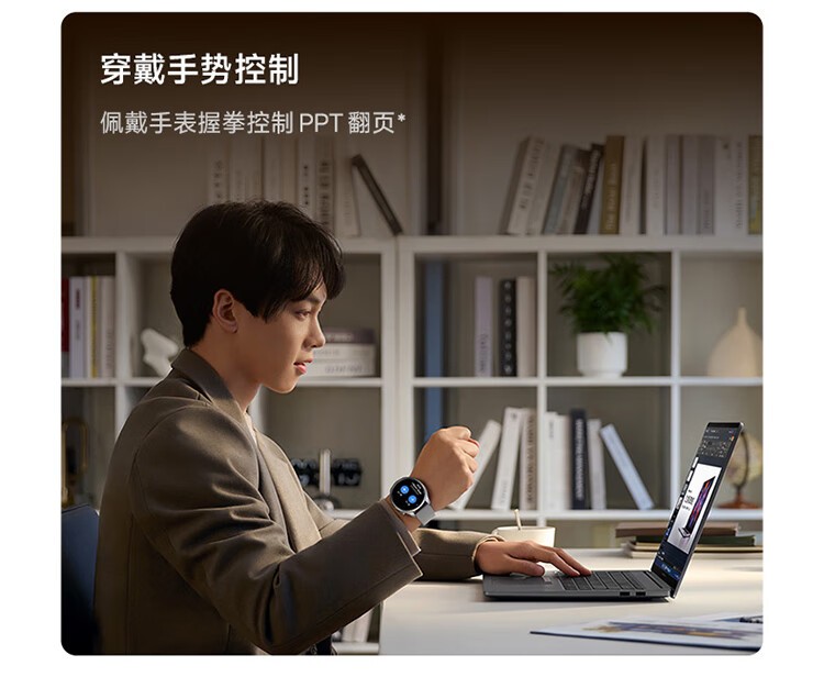 Redmi Book 16 20255 220H/16GB/512GBͼƷͼƬ14