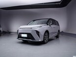 上汽大通MAXUS 大家9 2024款 超混 超长续航行政版 七座