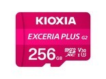 铠侠EXCERIA PLUS G2（256GB）