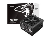   750WBTX-750S