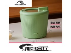 ����ܲѡTT207050371469280416