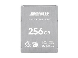 ƼEssential Pro CFexpress 4.0 Type B256GB