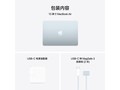 ƻMacBook Air 13 2025(M4/16GB/256GB/8˼)