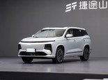 捷途山海L9 2025款 1.5TD 2DHT 精英版 5座