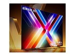 VIDDA 发现X 2026款 85英寸