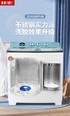海棠XP98-9828S