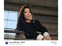 vivo X200 Ultra��12GB/256GB��������6