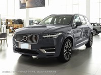 ֶXC90ʽ춯 2025 T8  7