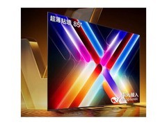 VIDDA X 2026 85Ӣ